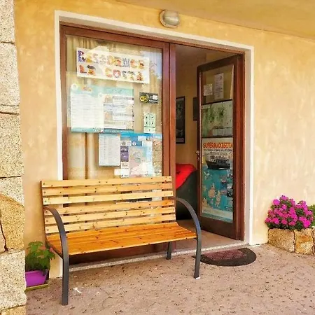 Amarcord 3* Ρίμινι