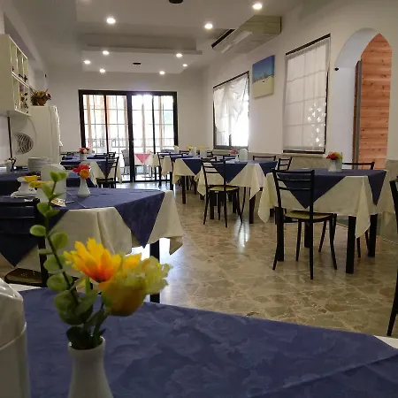 Hotel Annamare 3*