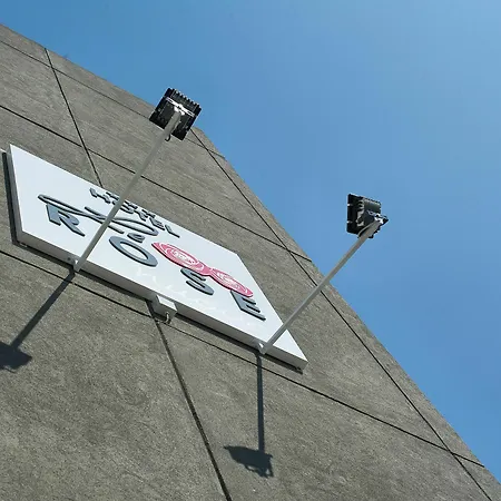 Hotel Rose Nuove Rimini