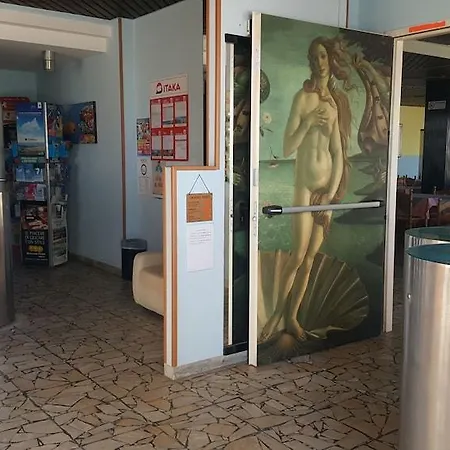 Ideal Hotel 3*