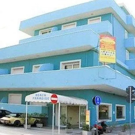 Paradise Aparthotel 3*