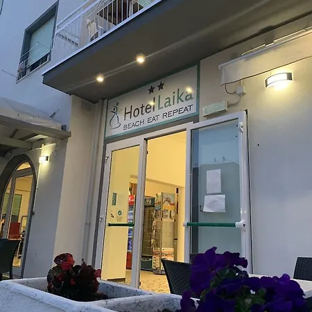 莱卡酒店 酒店 2*