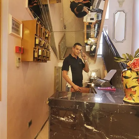 Hotel Katia 3*
