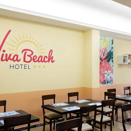酒店 Viva 3*