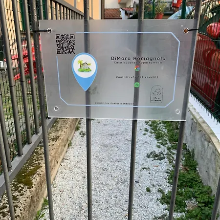 Dimora Romagnola Apartment