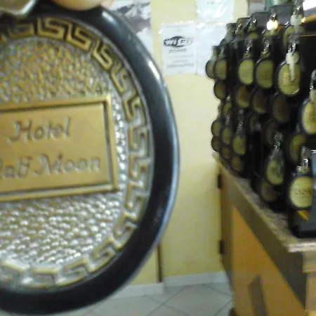 Half Moon Airport Restaurant 3*