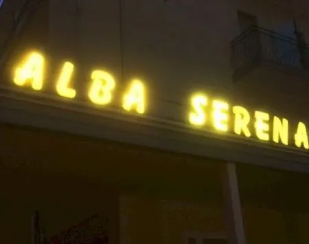 מלון Alba 3*
