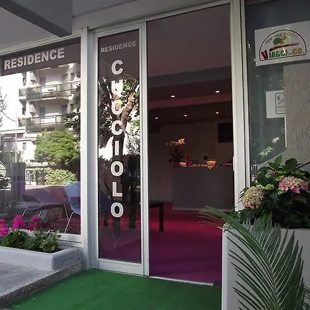 Cucciolo * Римини