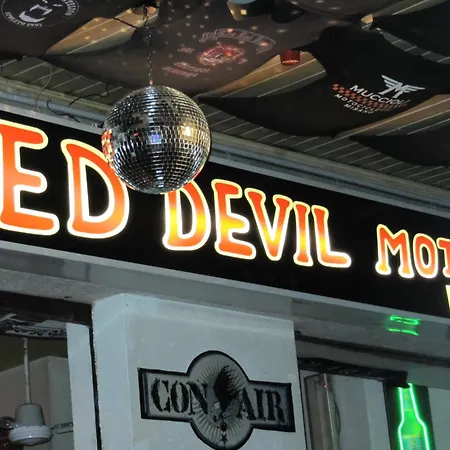 酒店 埃利亚别墅酒店